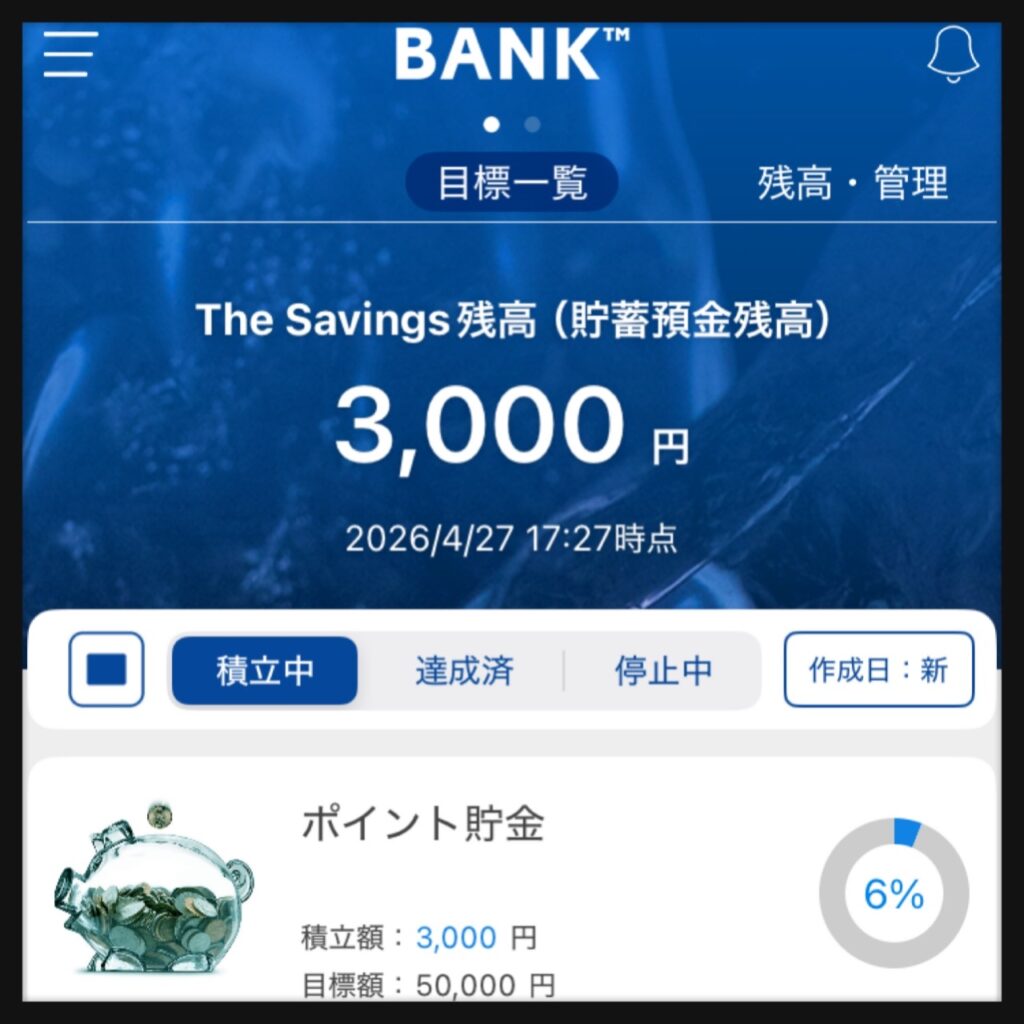 bank